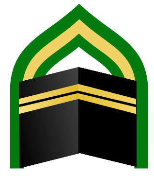 Umrah Bareng Ustadz 12 Hari